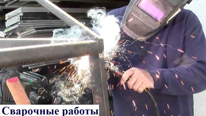 Сварка металла в Ангарске
