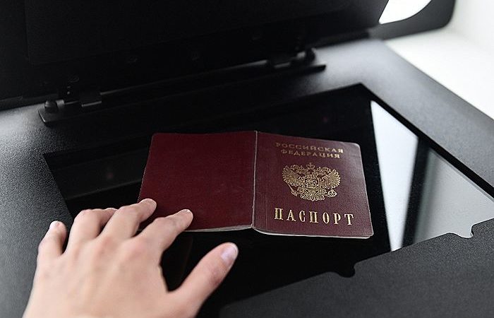 Путин подписал законы, ужесточающие наказание за утечки персональных данных