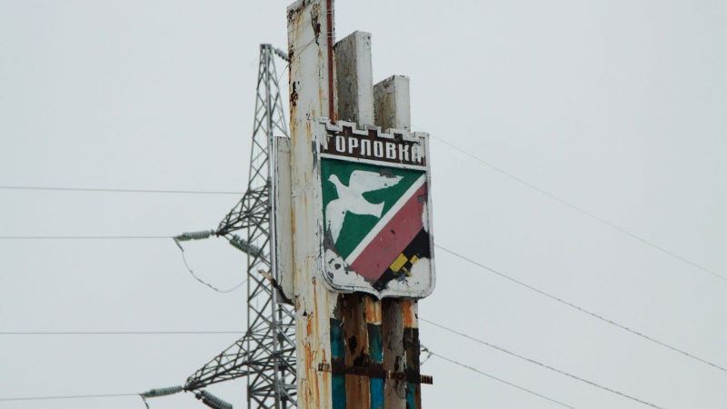 Десятки тысяч жителей Горловки остались без света из-за обстрела ВСУ