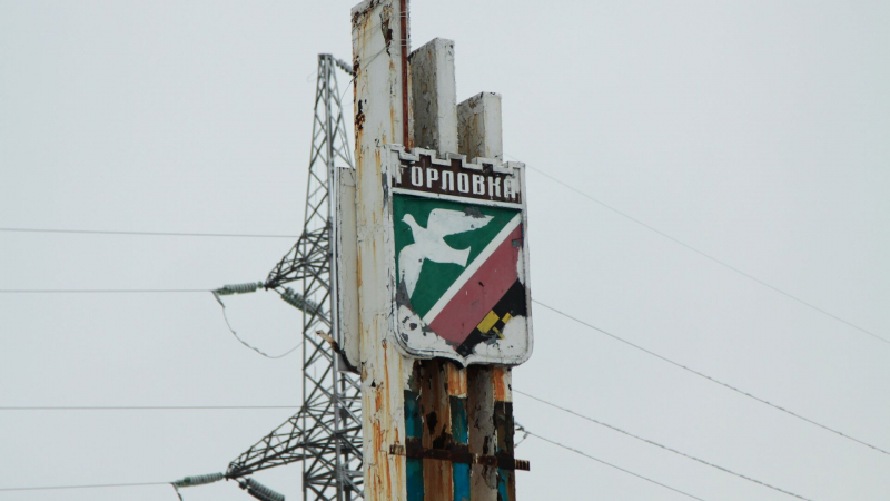 Десятки тысяч жителей Горловки остались без света из-за обстрела ВСУ