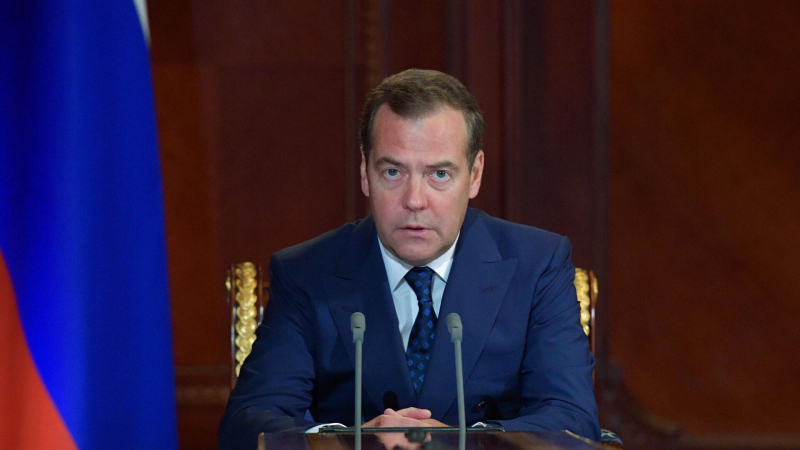 Медведев призвал оценить этноцид галицко-русского народа в Первую мировую