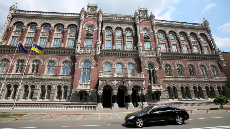На Украине повысили учетную ставку