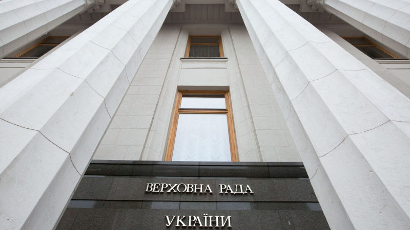 На Украине предложили сажать за слив данных из госреестров, сообщили СМИ