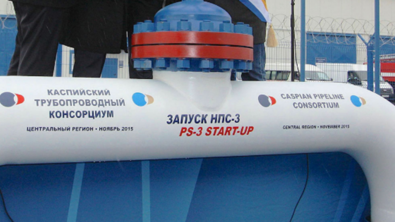 Плановые ремонты КТК не повлияли на снижение уровня добычи нефти в Казахстане