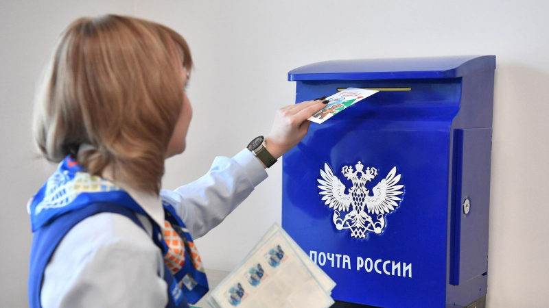 «Почте России» могут разрешить размещать почтоматы в многоквартирных домах