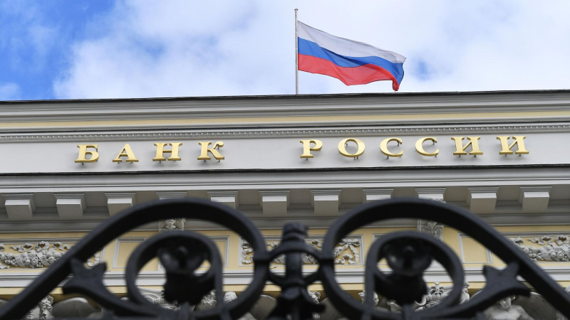В ЦБ оценили вероятность снижения ключевой ставки в 2025 году