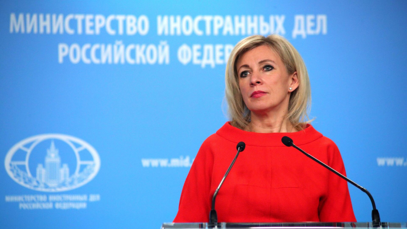 Захарова прокомментировала план Келлога по Украине