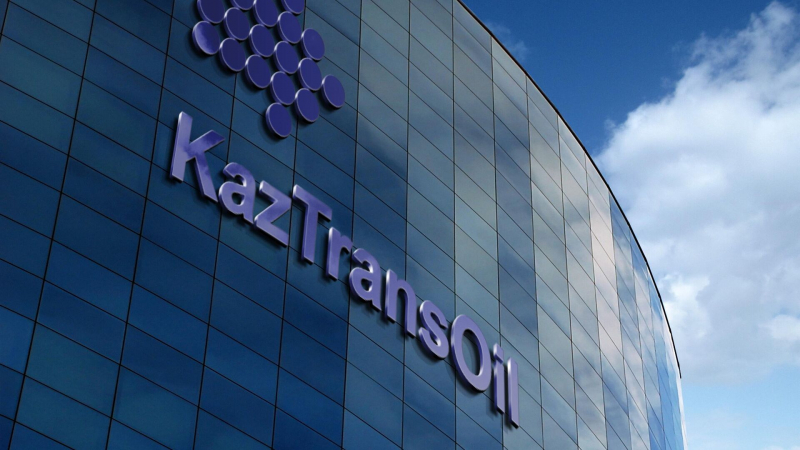 Больше 44 млн тонн нефти транспортировала «КазТрансОйл» в 2024 году