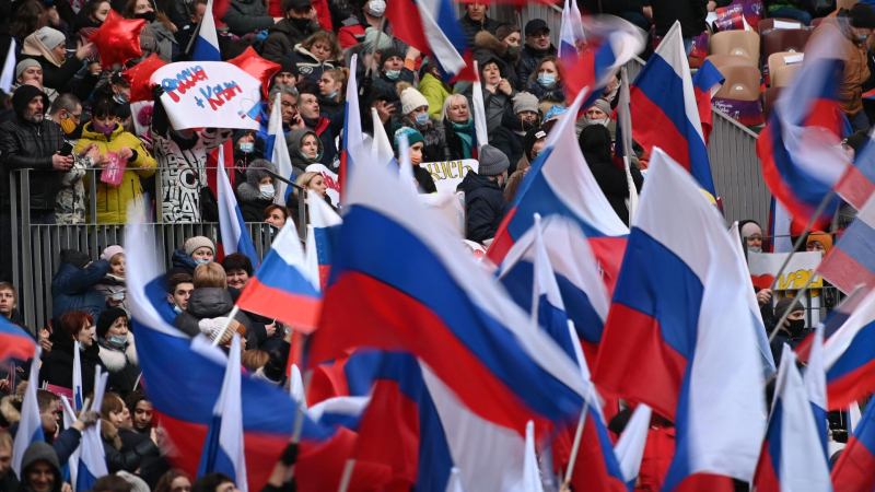 18 марта — День воссоединения Крыма с Россией