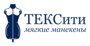 Живая форма вашего бренда: как мягкие манекены меняют правила игры в fashion-индустрии